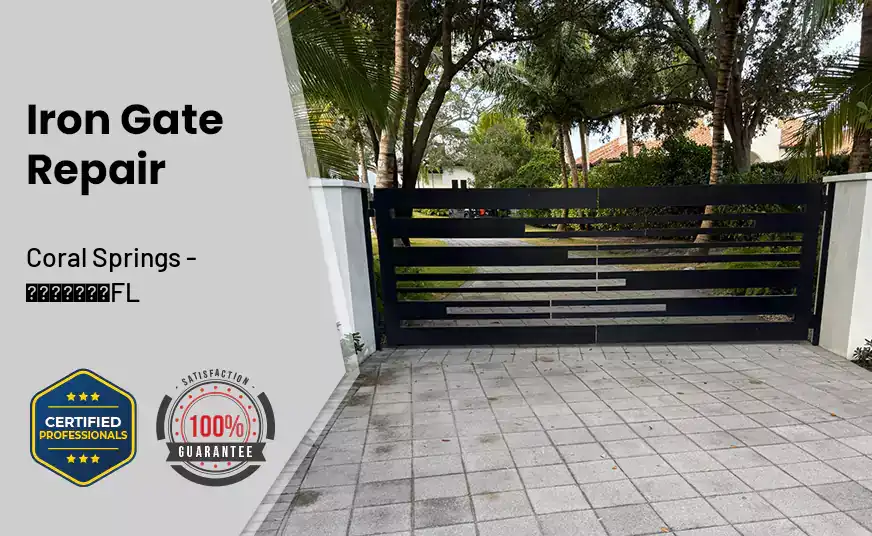 Iron Gate Repair Coral Springs - FL